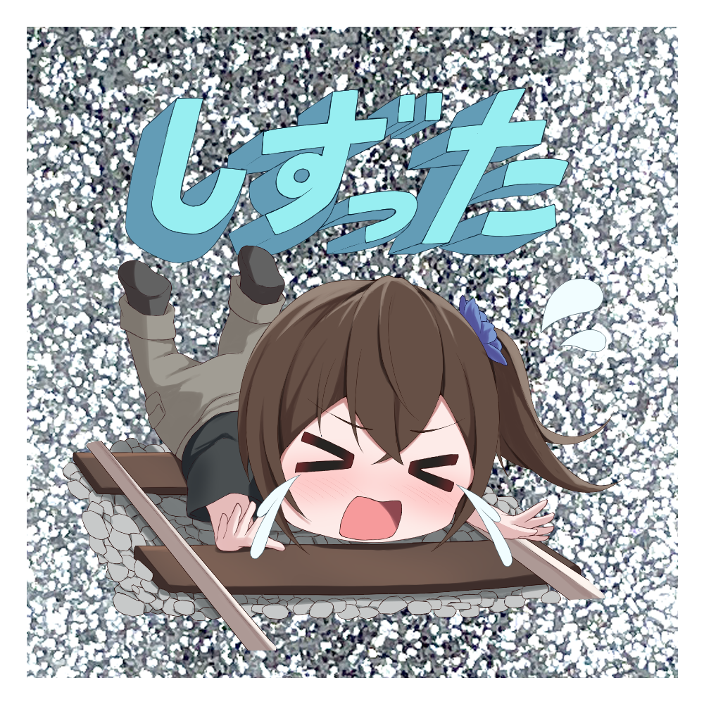 しずったステッカー グリッターシール シルバー