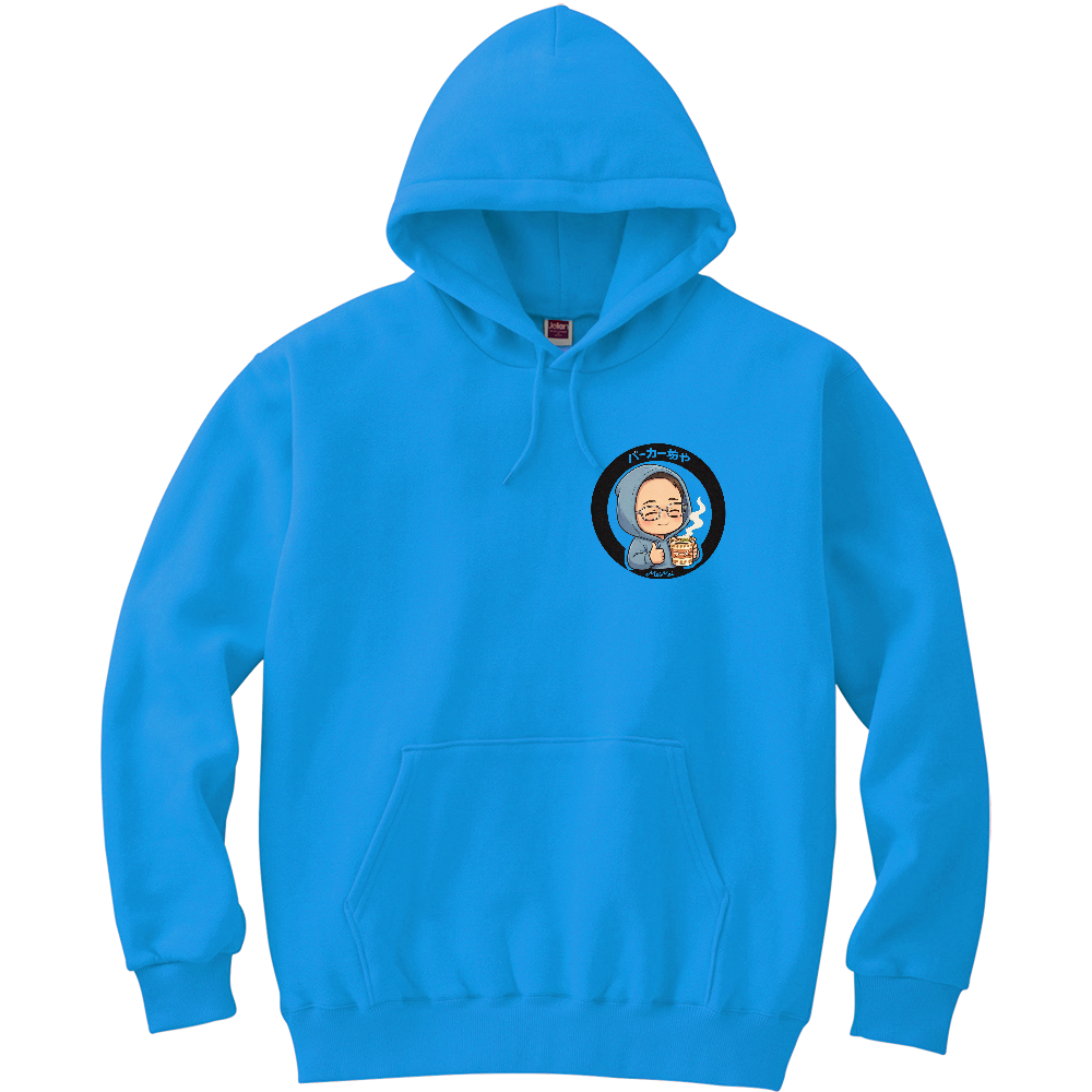 パーカー坊やのパーカー