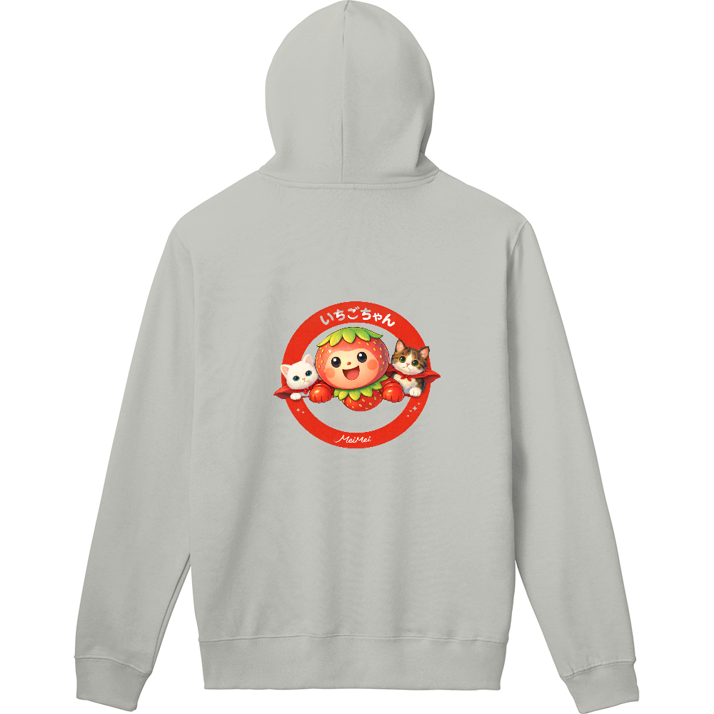 いちごちゃんのパーカー 背面デザインVer