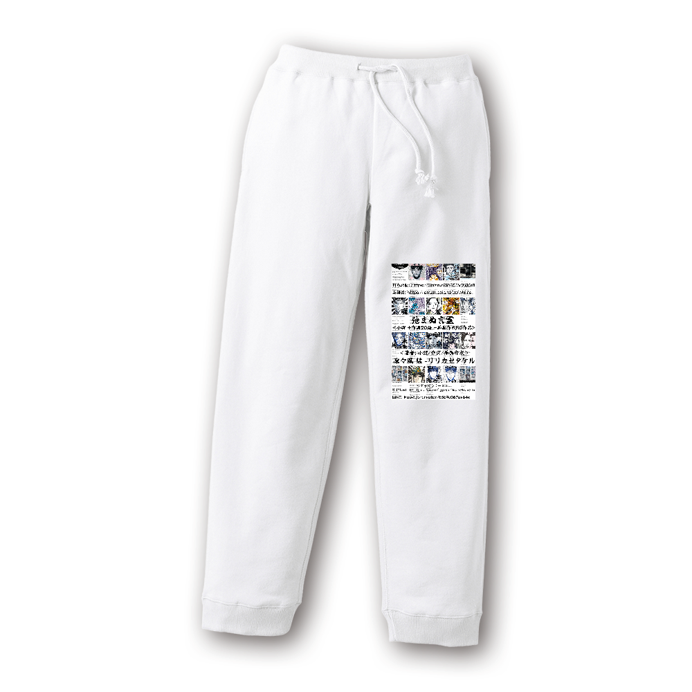 ▶︎弛まぬ言霊[+挿画50作品版] -表紙