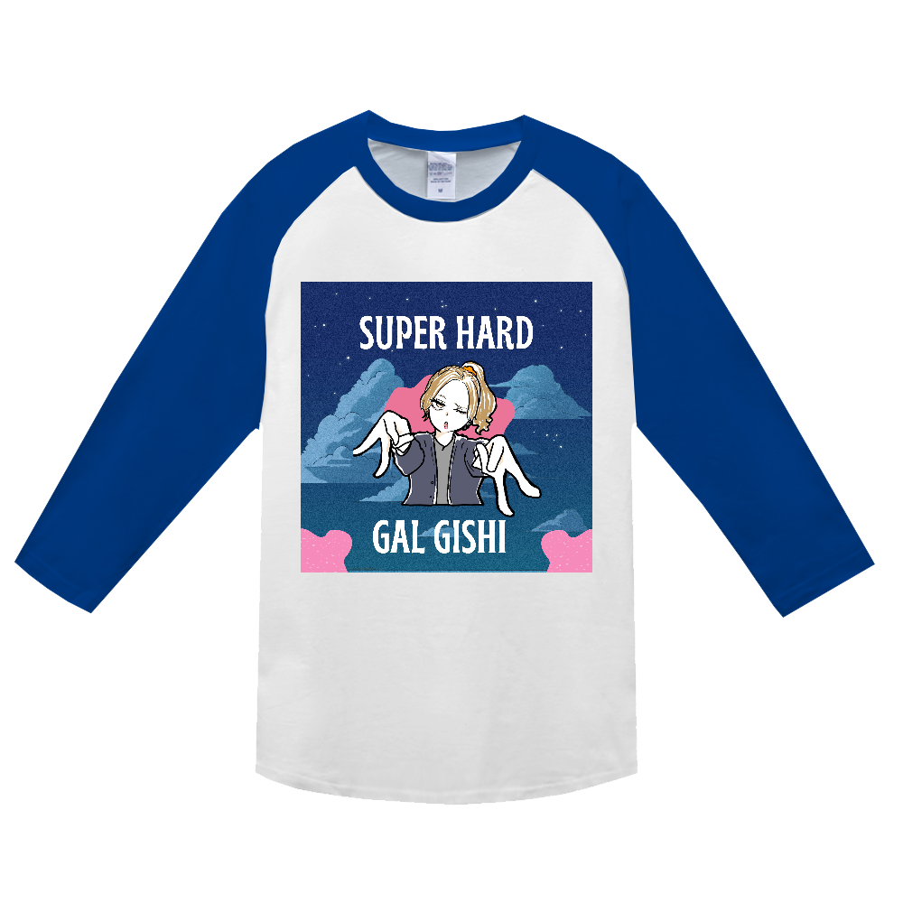 SUPER HARD☆GAL技師ちゃん