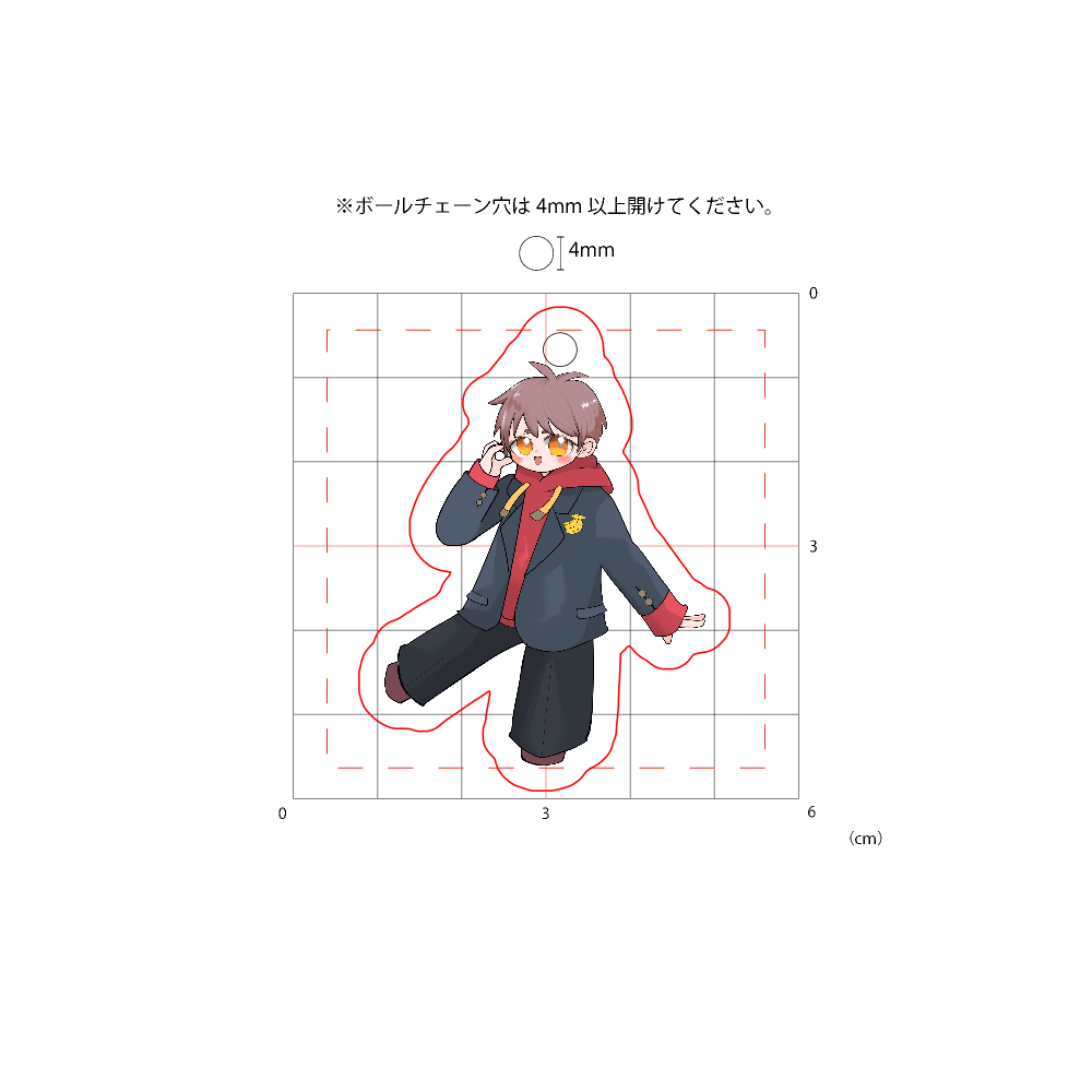 BoF べった選手アクリルキーホルダー