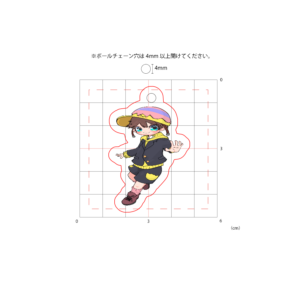 BoF Jr ゆめみるあお選手アクリルキーホルダー