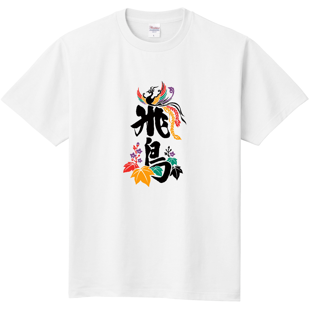 飛鳥オリジナルTシャツ