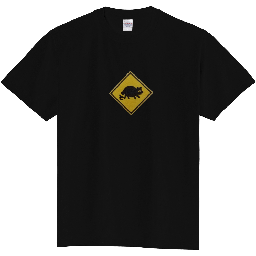 「2026年2月5日 22:48」に作成したデザイン