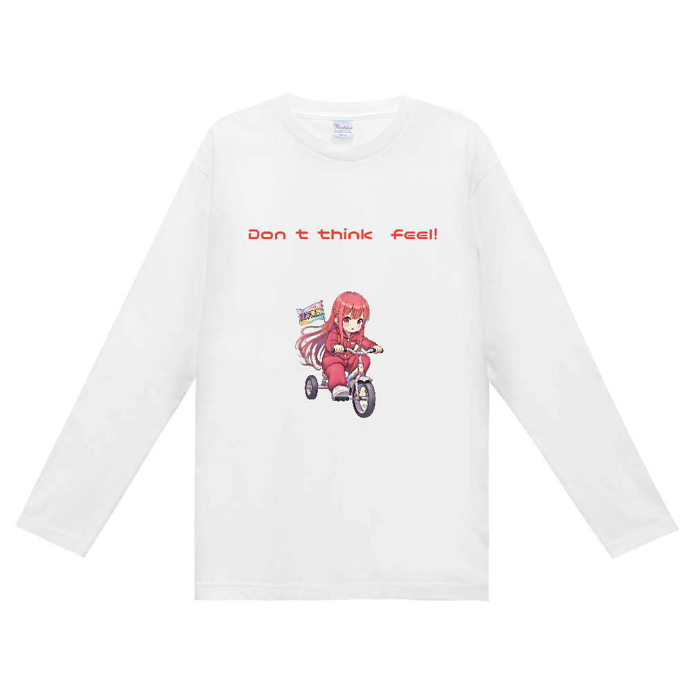 「2026年2月6日 18:07」に作成したデザイン