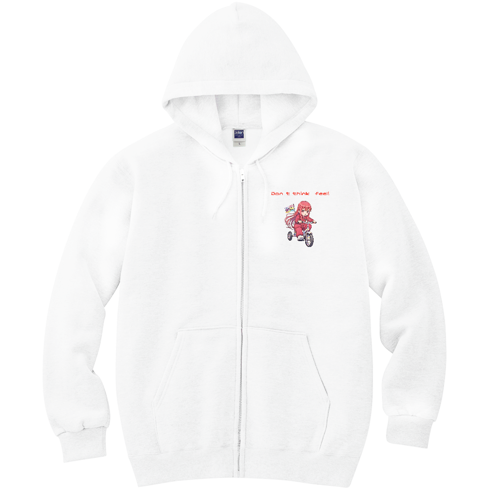 「2026年2月6日 20:52」に作成したデザイン