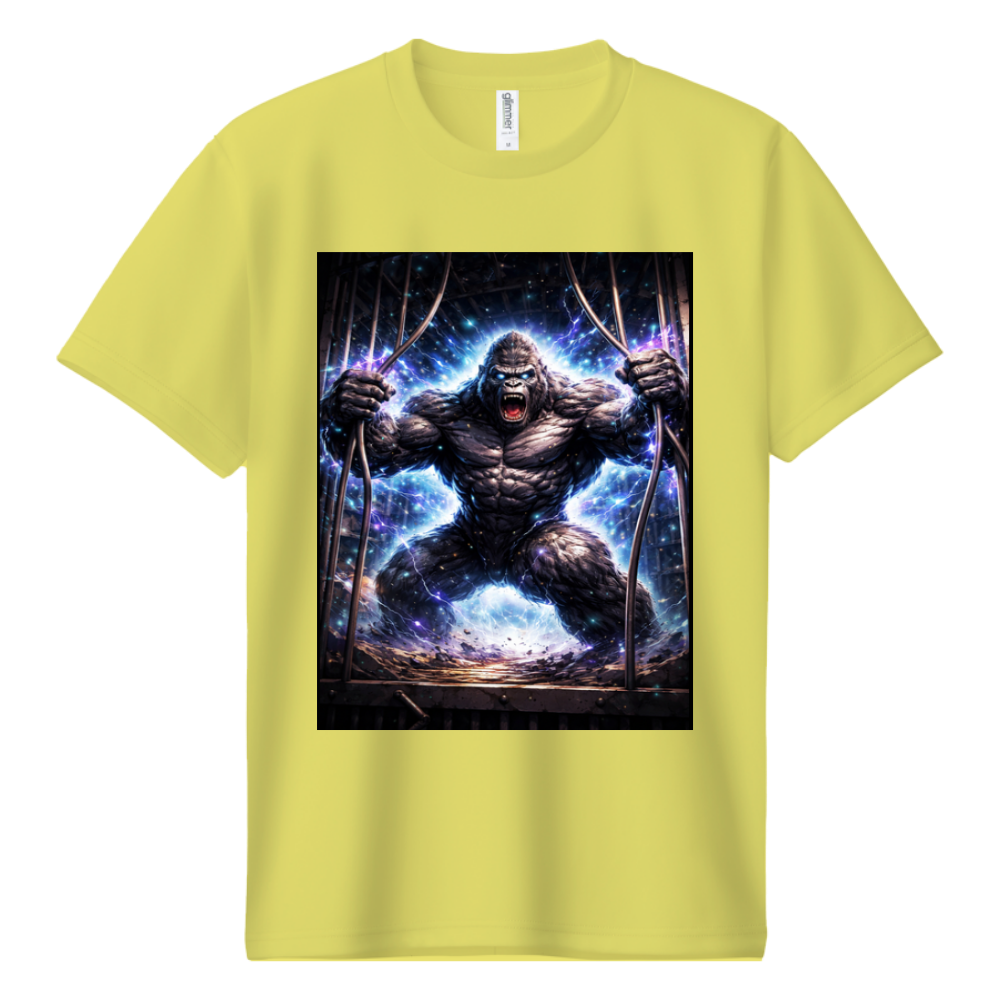 【怒るゴリラ】