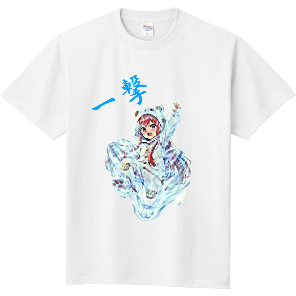 「2026年2月7日 15:43」に作成したデザイン