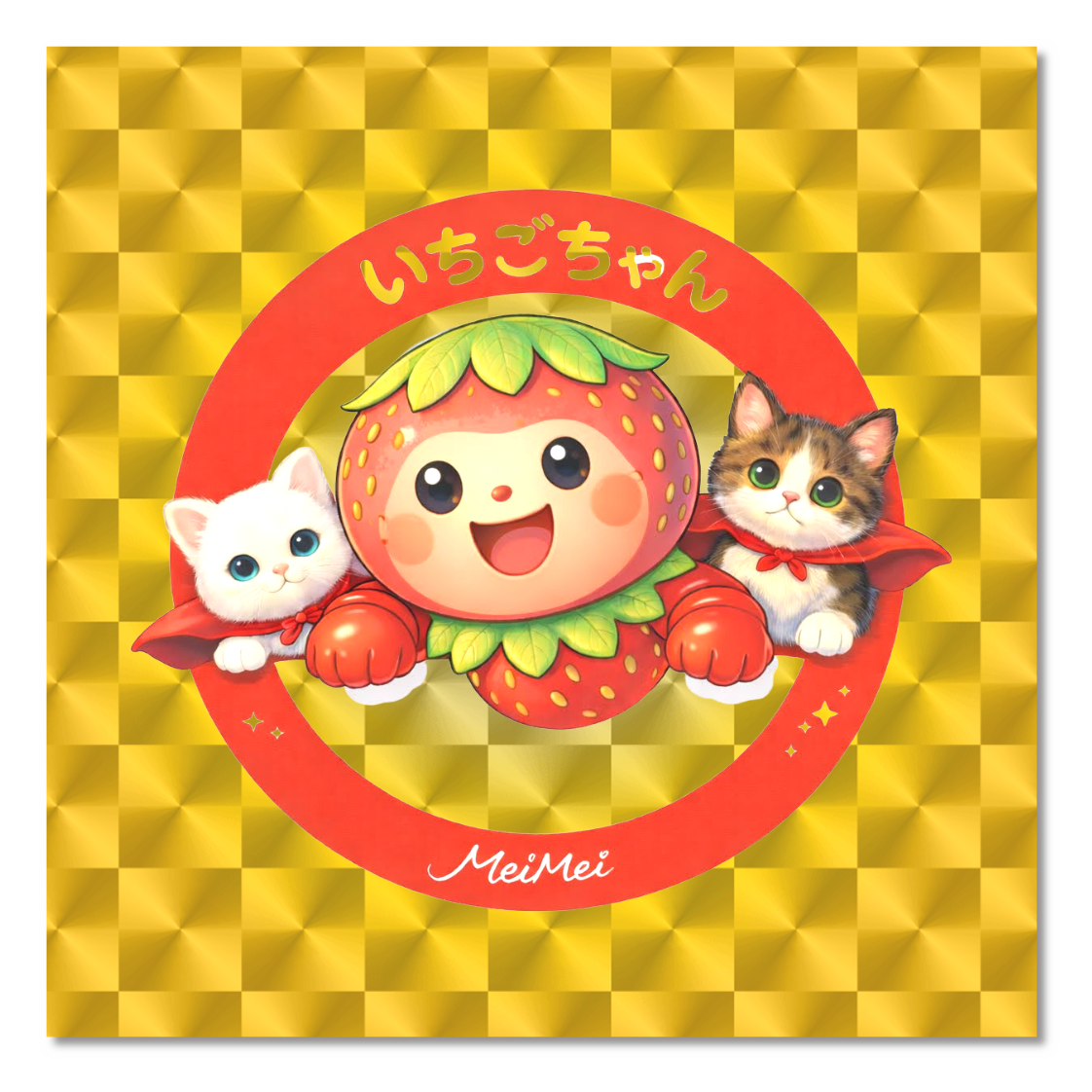 いちごちゃんロゴ ホログラムシール金