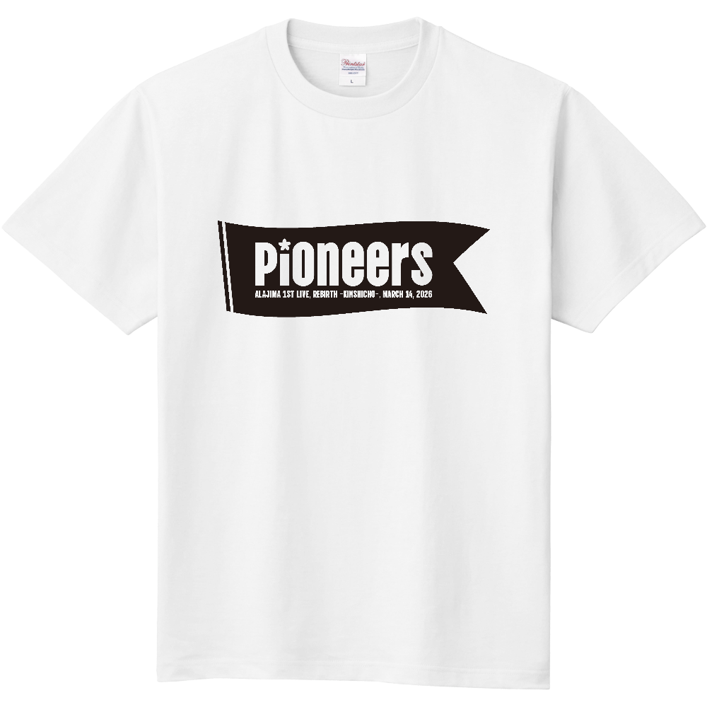 ライブTシャツ - Pioneers -（ロゴ：黒）