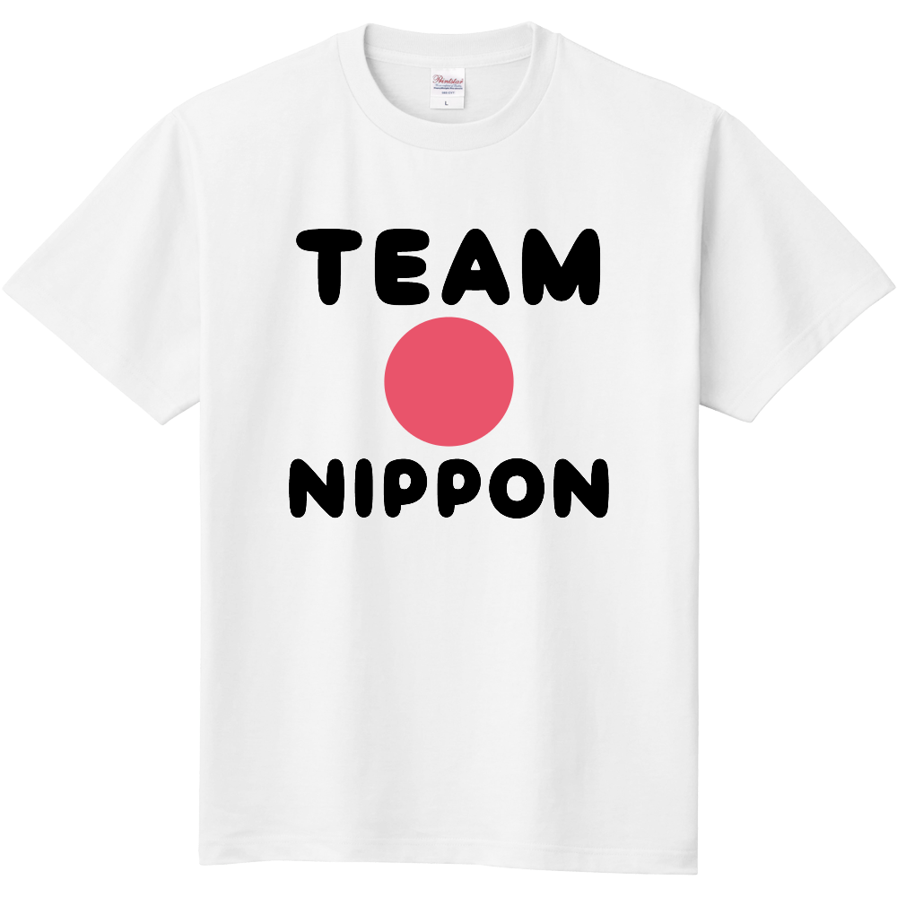 ガンバレ日本Tシャツ