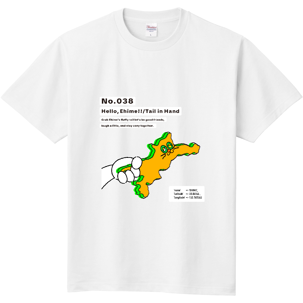 No038 えひめのねこ