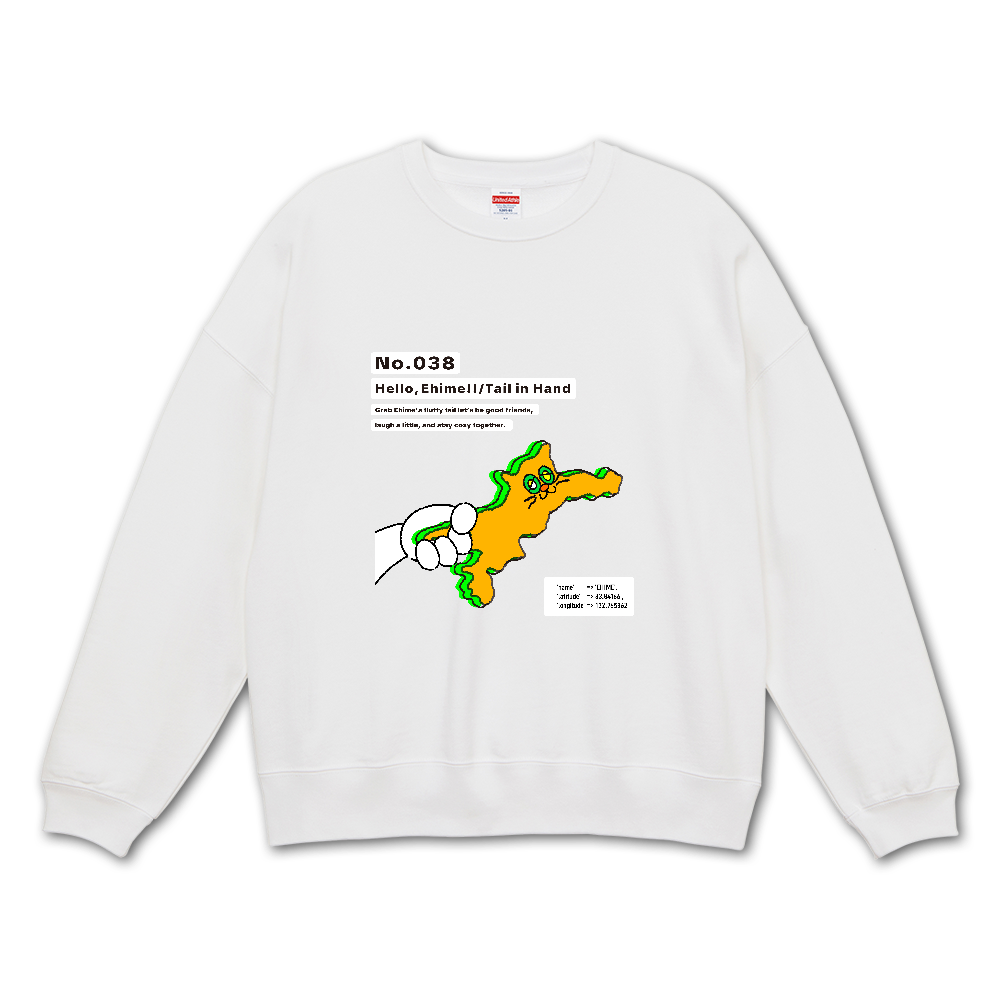 No038 えひめのねこ