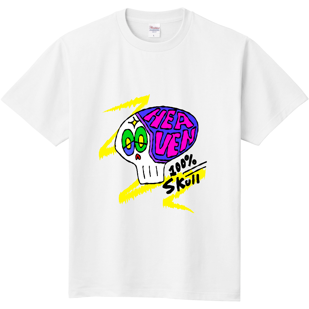 ごーとゅーへぶん