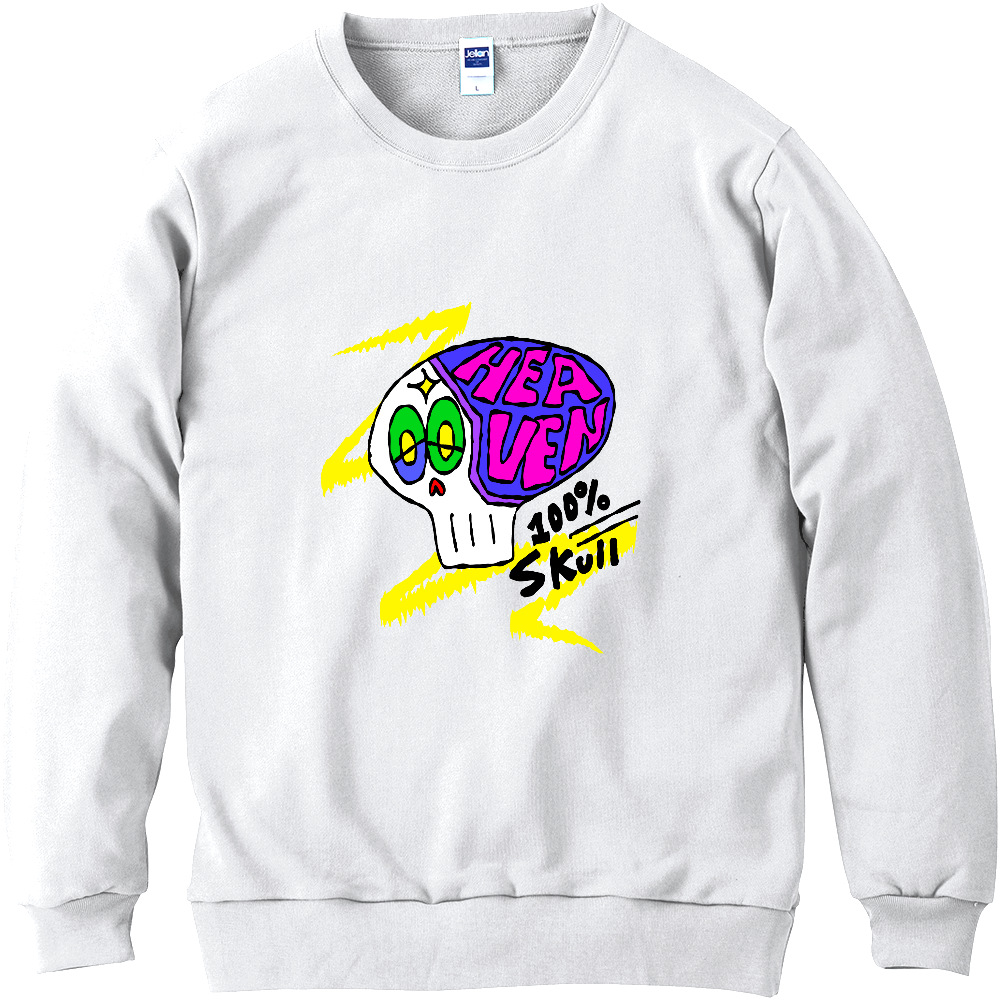 ごーとゅーへぶん