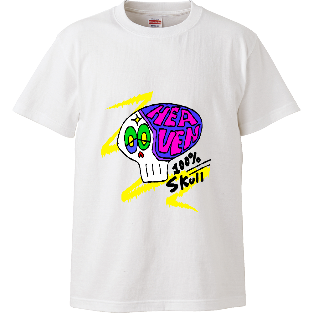 ごーとゅーへぶん