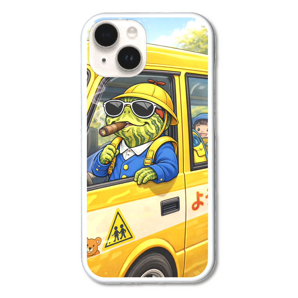 ドン・カメキチ｜園児バスに乗る亀iPhone15