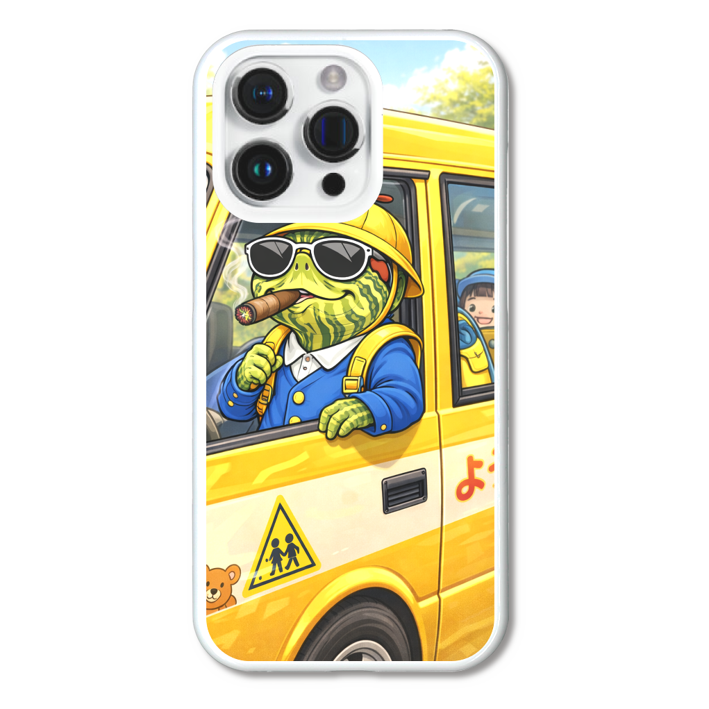 ドン・カメキチ｜園児バスに乗る亀iPhone15Proハードケース
