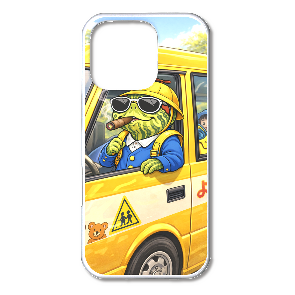 ドン・カメキチ｜園児バスに乗る亀iPhone16Proハードケース