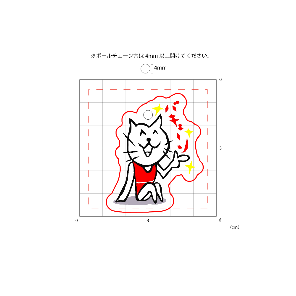 並能シウキ アクリルキーホルダー