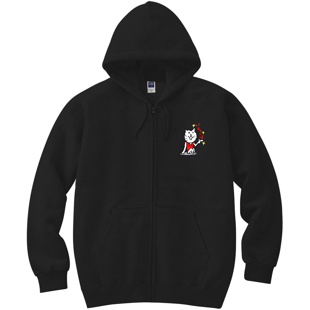 並能シウキ おそろっちパーカー(黒・白)