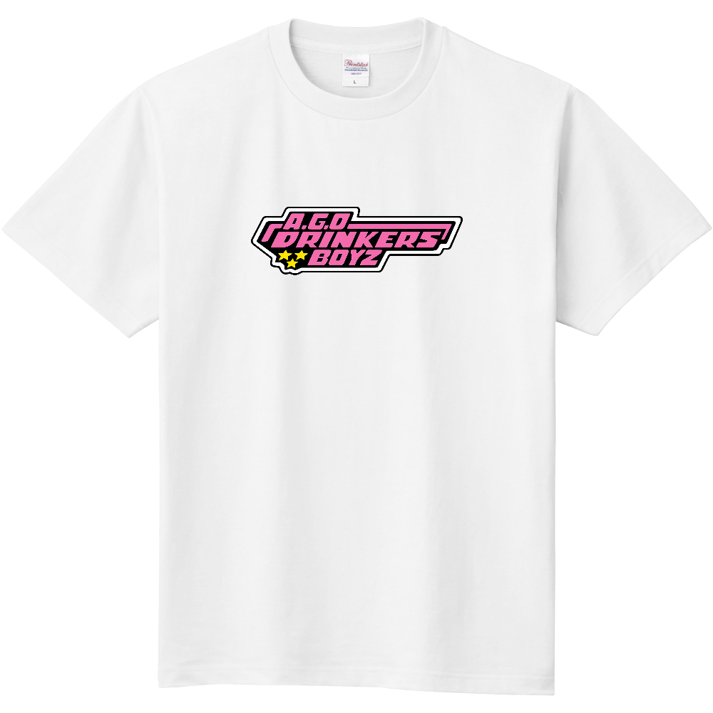 ドリンカーボーイズ