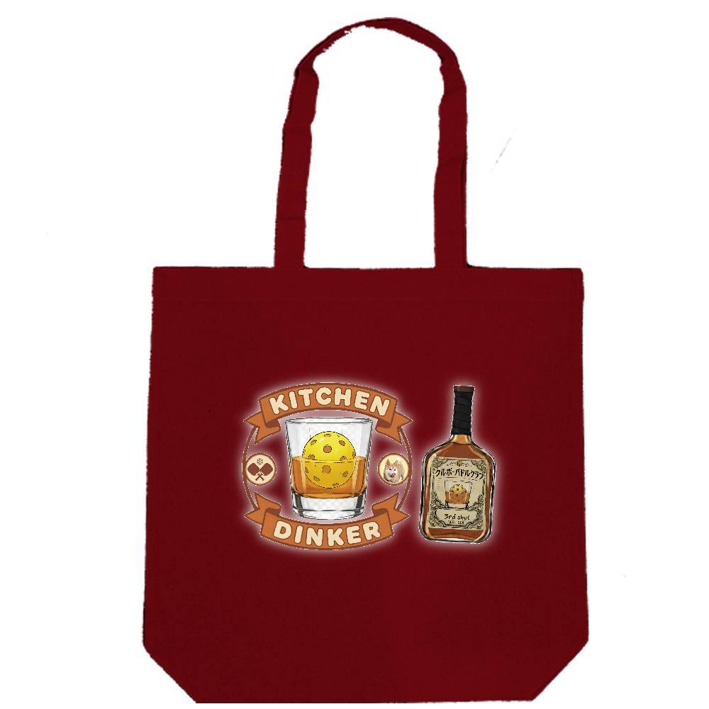 クルボートートバッグ