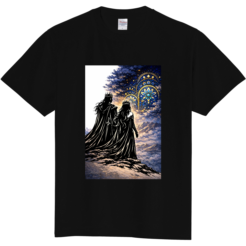 冥府のドア(青)