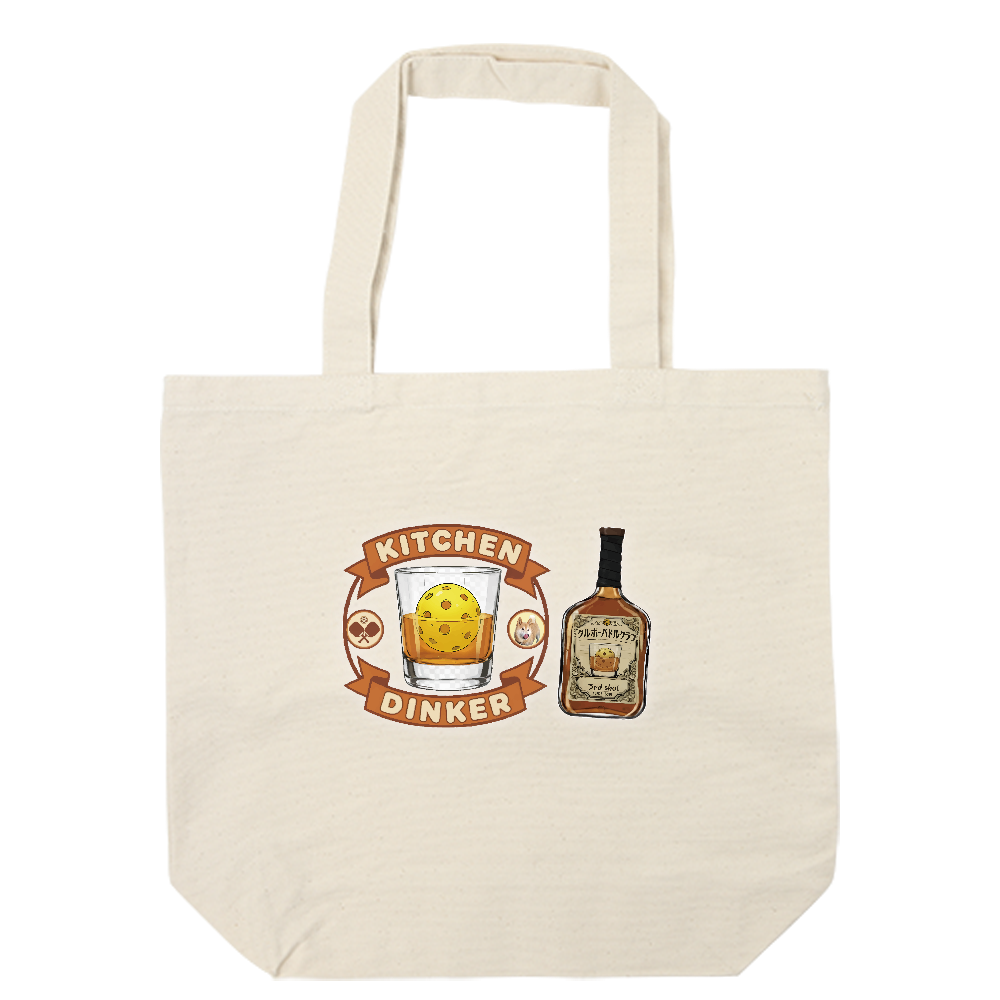 クルボートートバッグ2