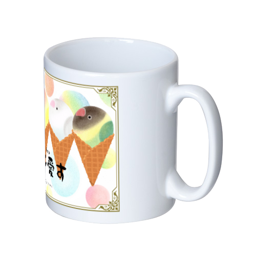 ボタン愛すマグ