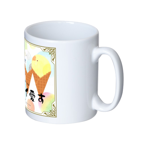 セキセイ愛す(黒目)マグ