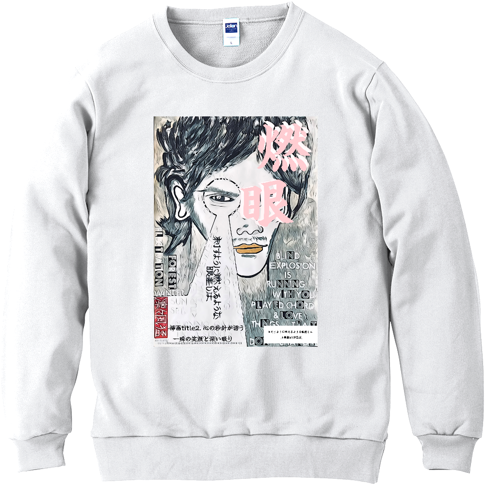 挿画title2. 心の秒針が誘う一瞬の笑顔と深い眠り