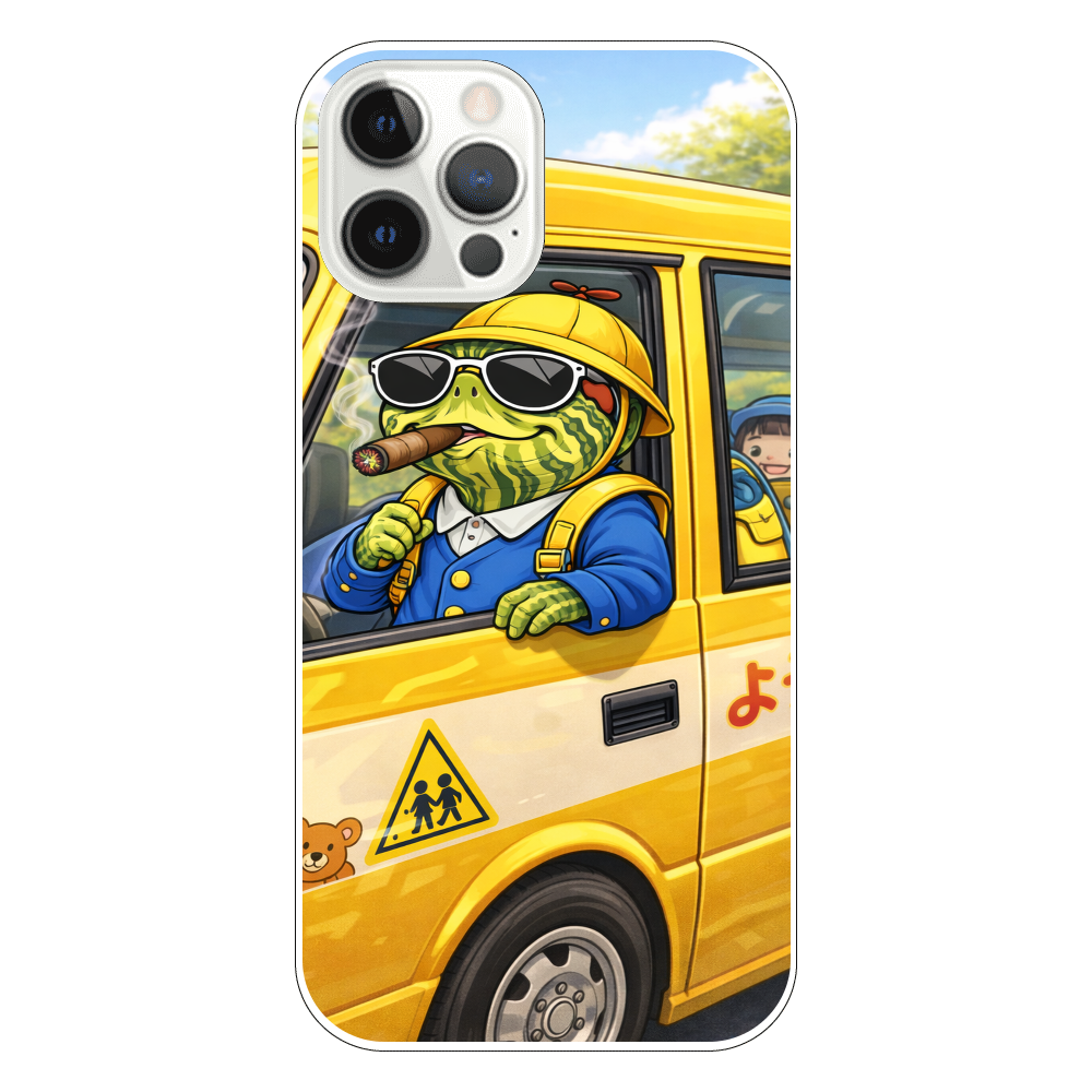 ドン・カメキチ｜園児バスに乗る亀iPhone12Proハードケース