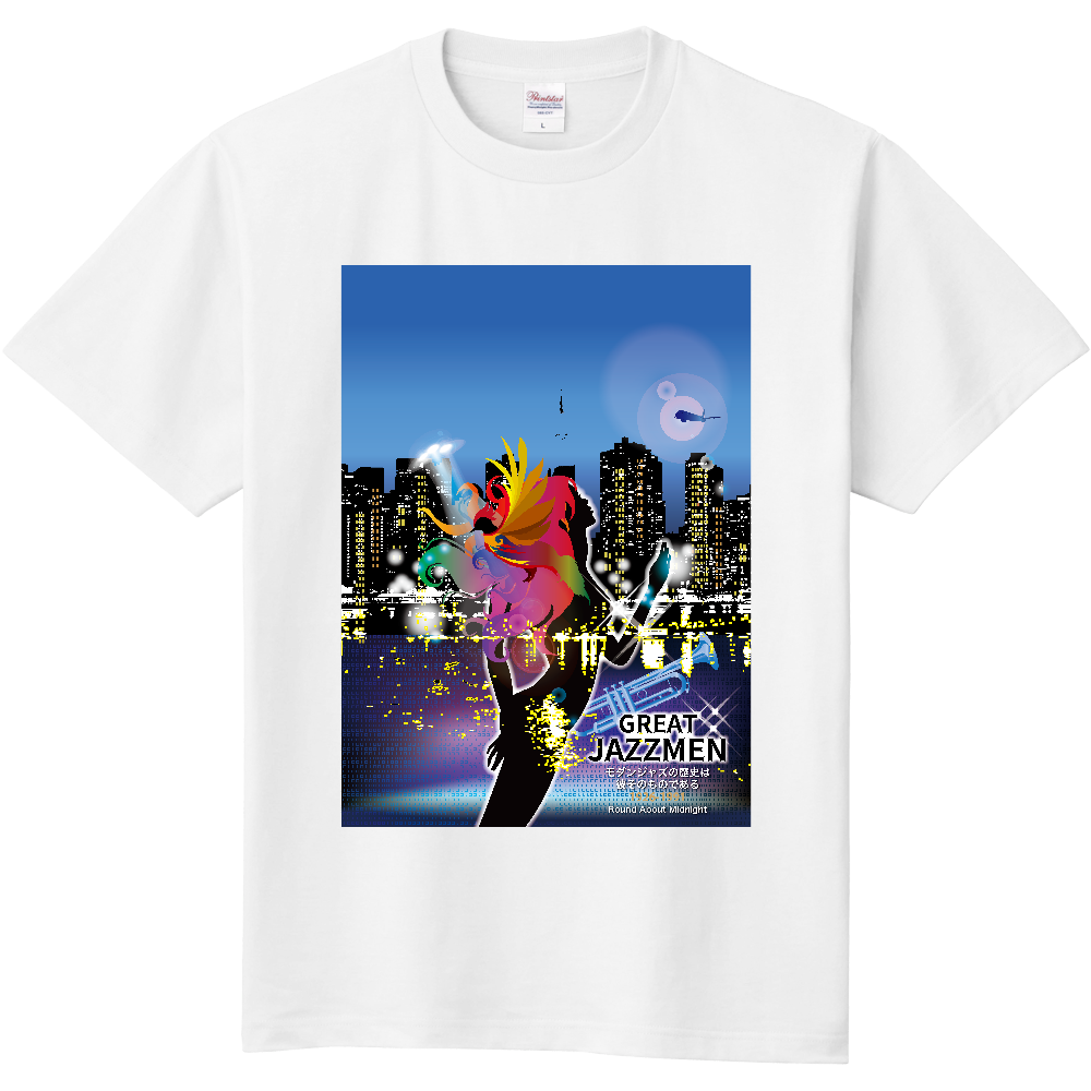 C003 jazz『帝王』 定番Tシャツ|PrintStar