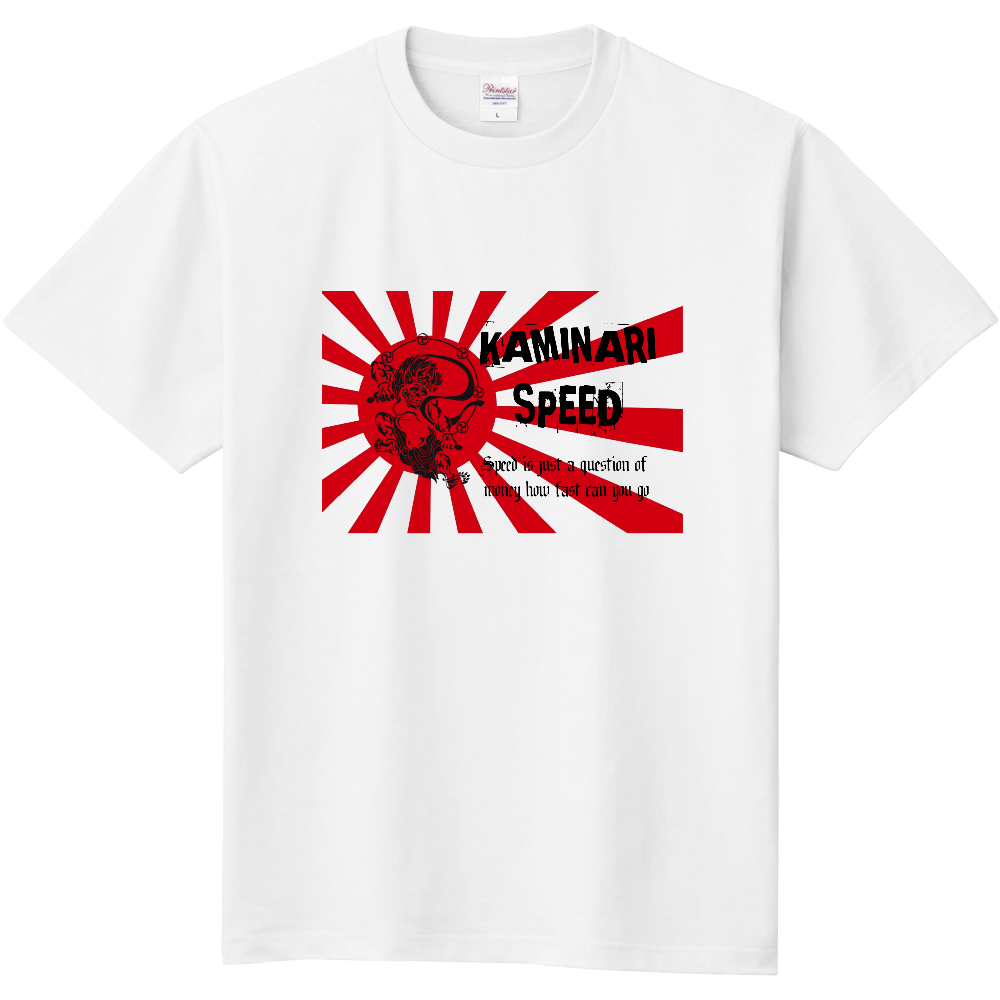 カミナリスピード特製Tシャツ ライジングサン