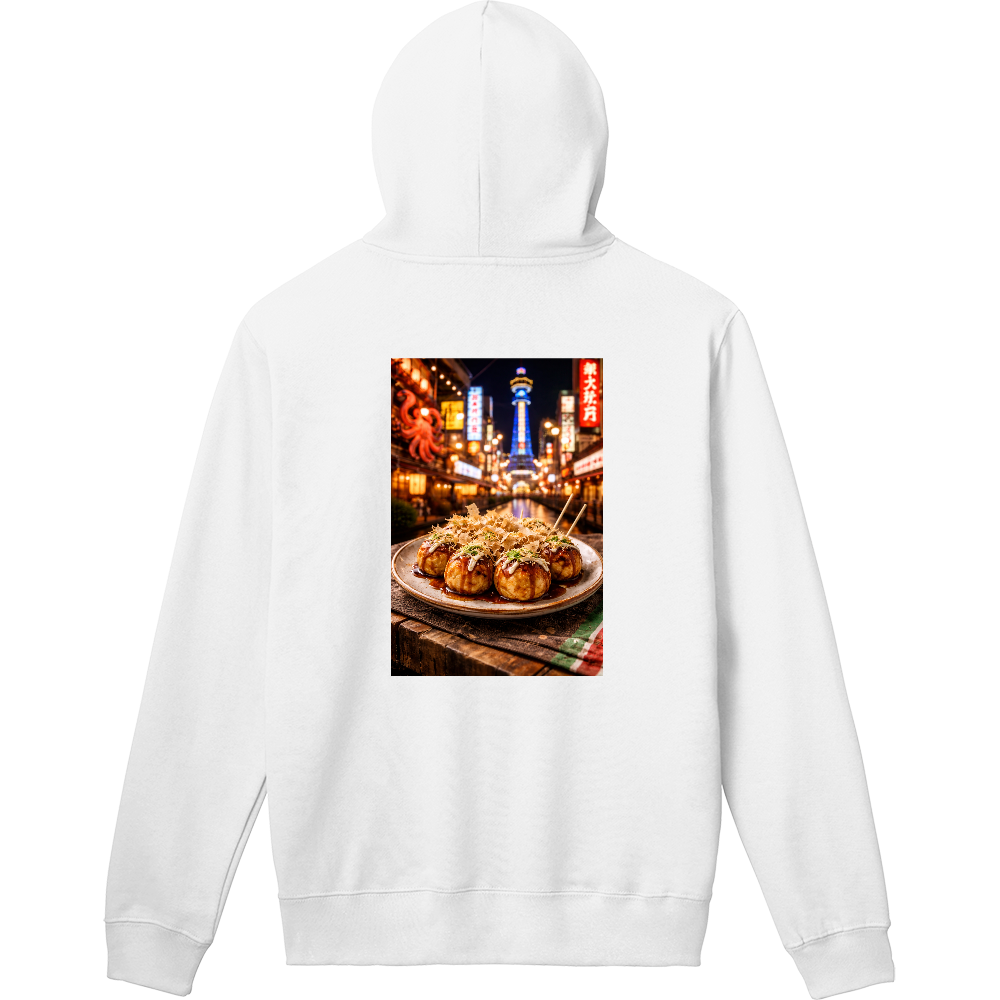 たこ焼きパーカー