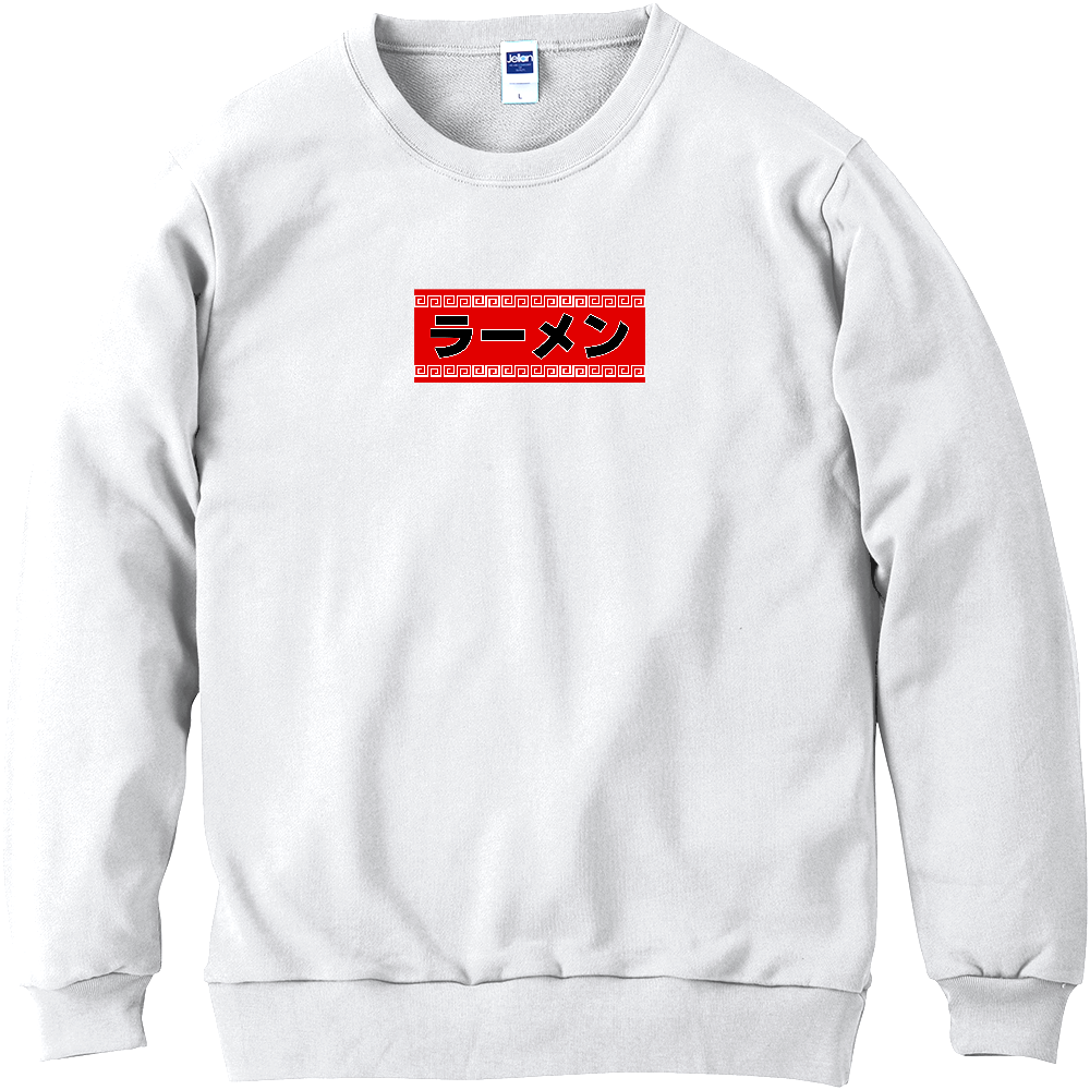 ラーメン屋さんののれん風スウェット