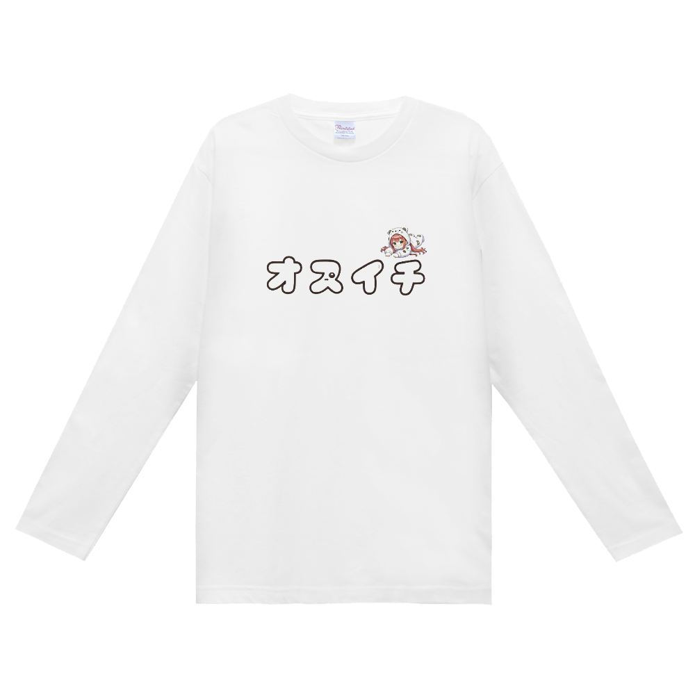 「2026年2月11日 22:24」に作成したデザイン