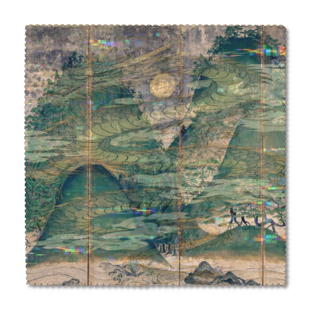 日月山水図屏風×辰年