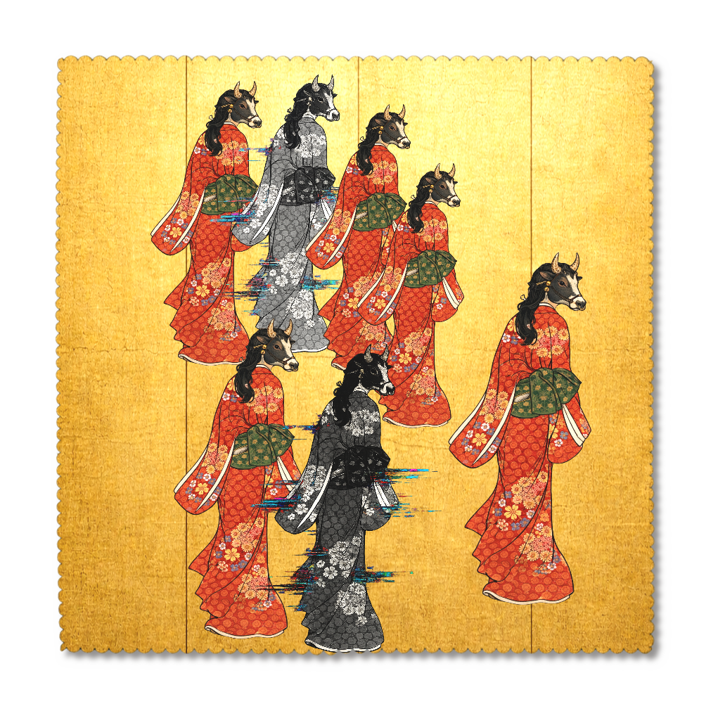 見返り美人×丑年