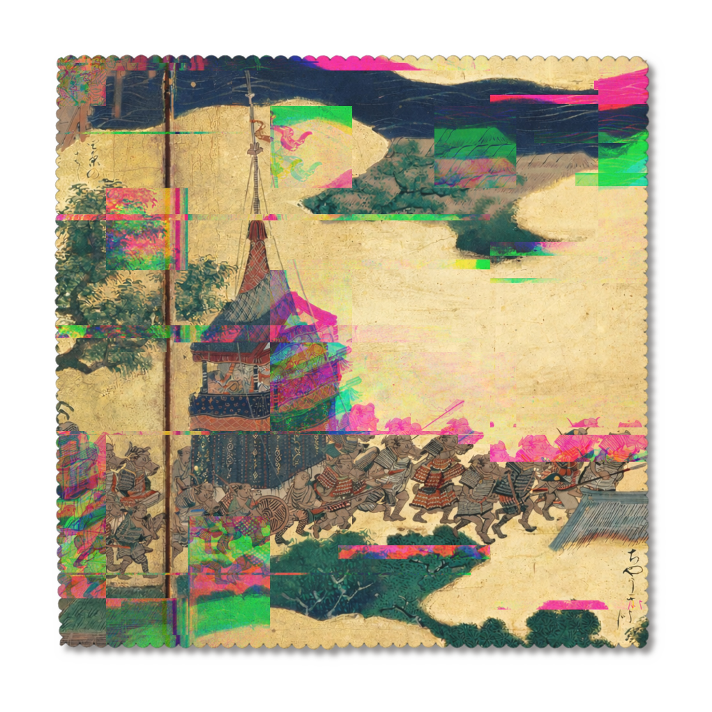 上杉本 洛中洛外図屏風×亥年