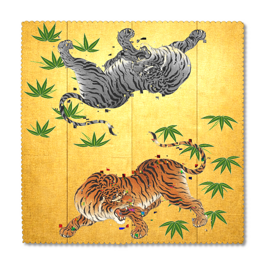 狩野永徳×寅年