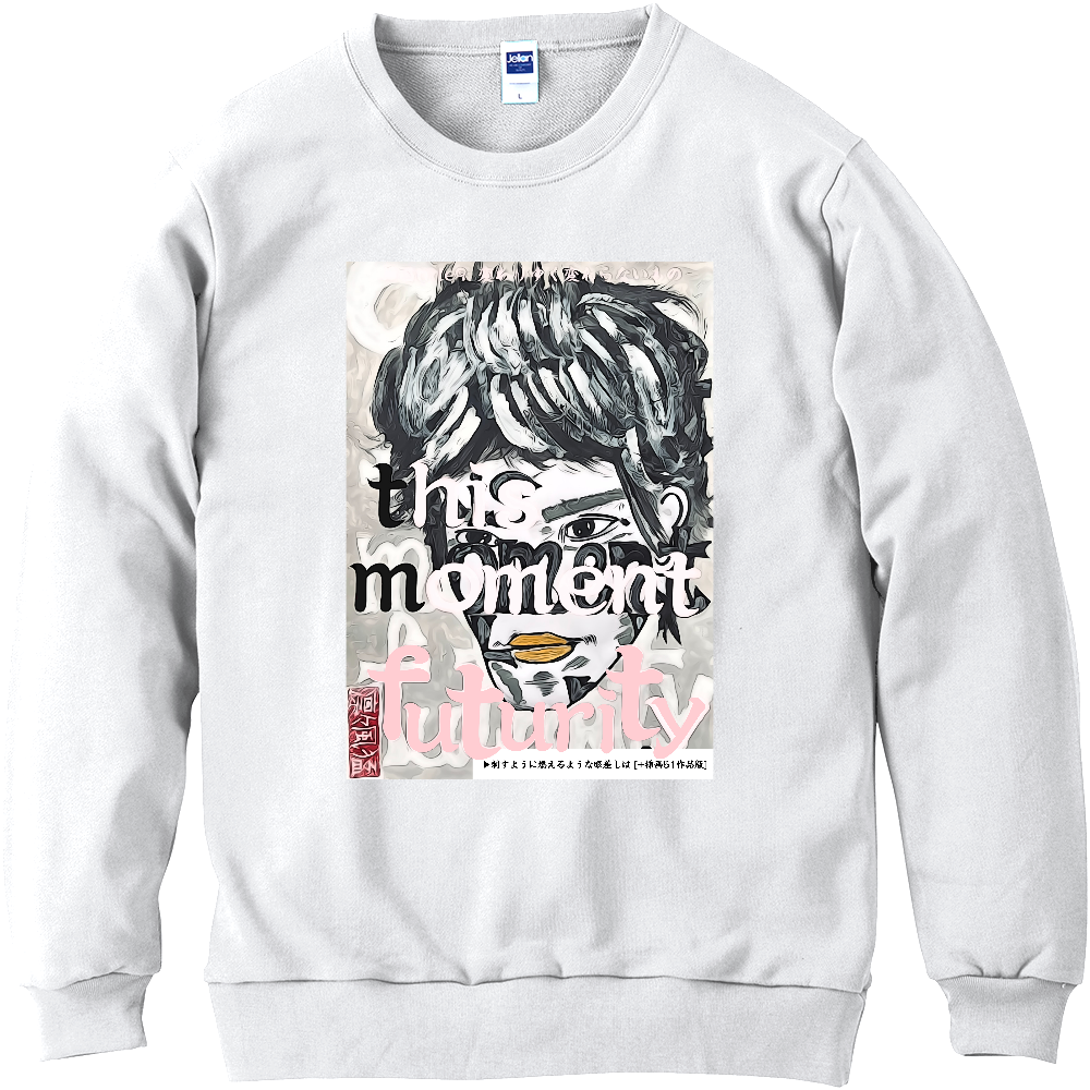 挿画title9. 変わりゆく変わらないもの