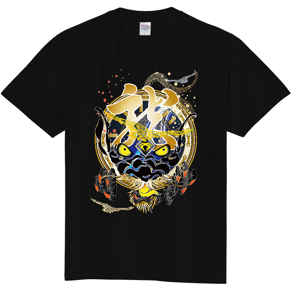 D002　ドラゴン『金龍』 定番Ｔシャツ｜PrintStar