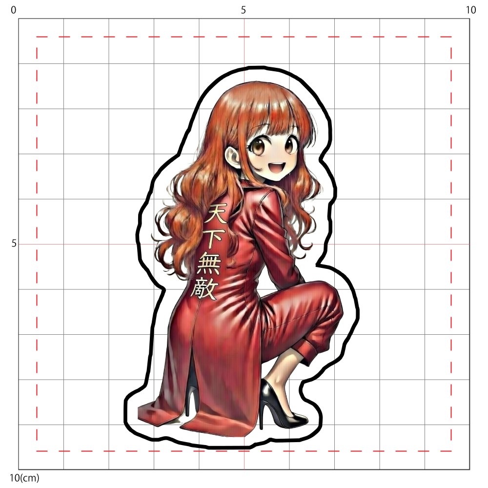 「2026年2月13日 15:24」に作成したデザイン