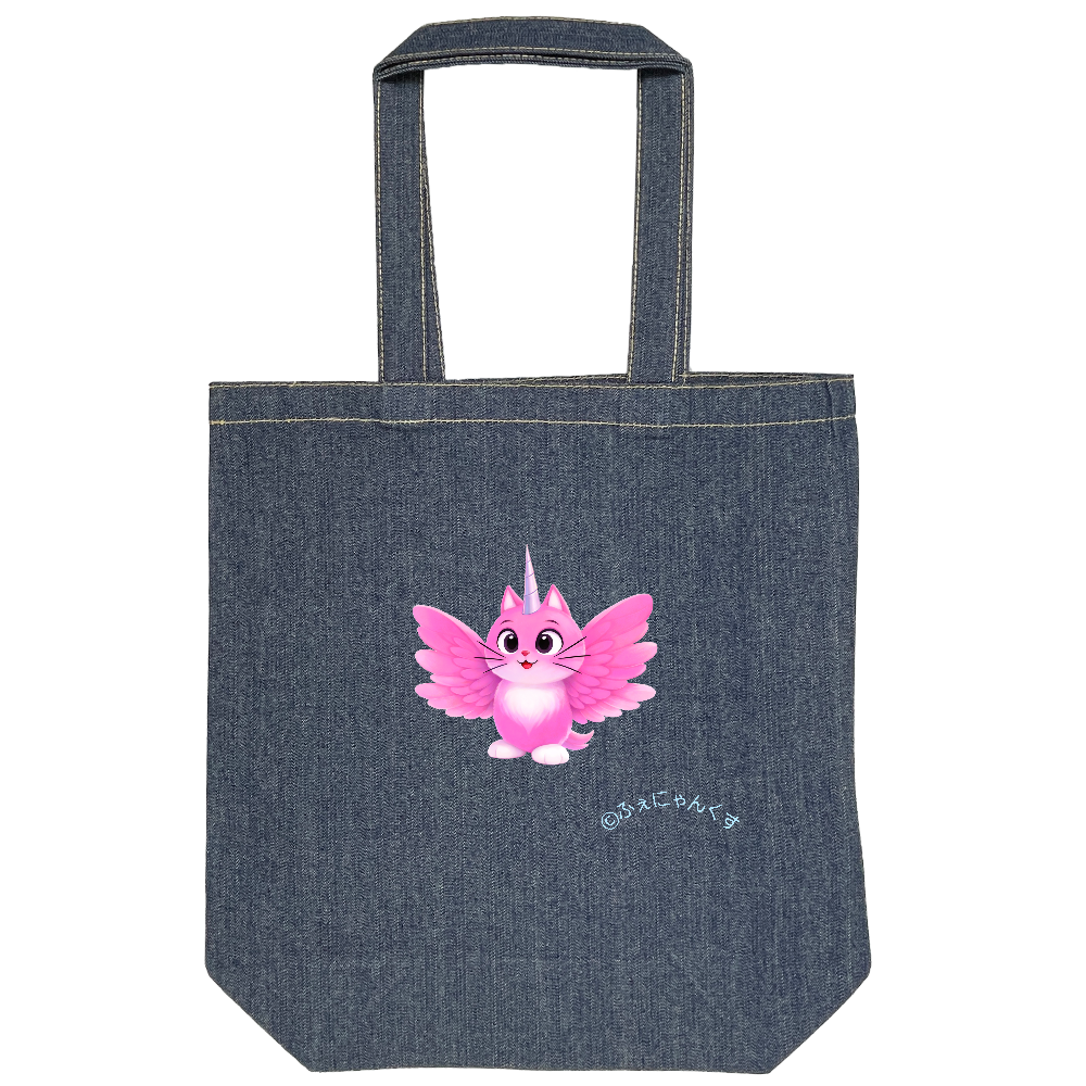 ピンクふぇにゃんくすオリジナルデニムバッグ