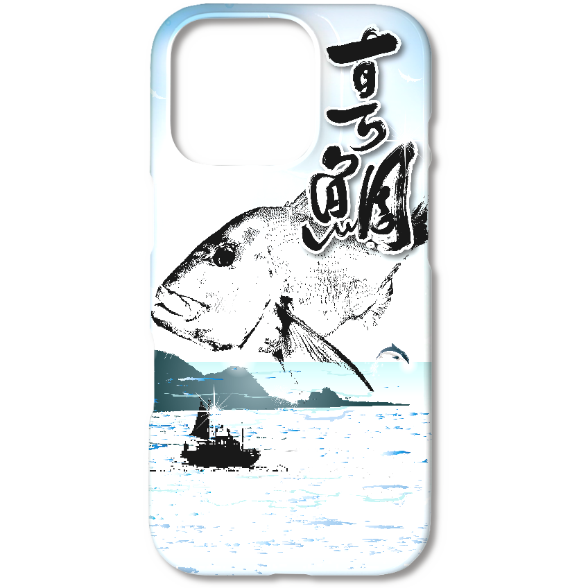 R013　釣り『真鯛』 ３D真空昇華印刷　ツヤあり（コート）