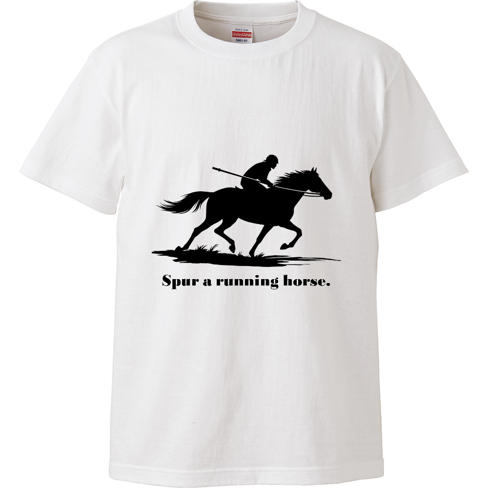 [Tシャツ] Spur a running horse.
