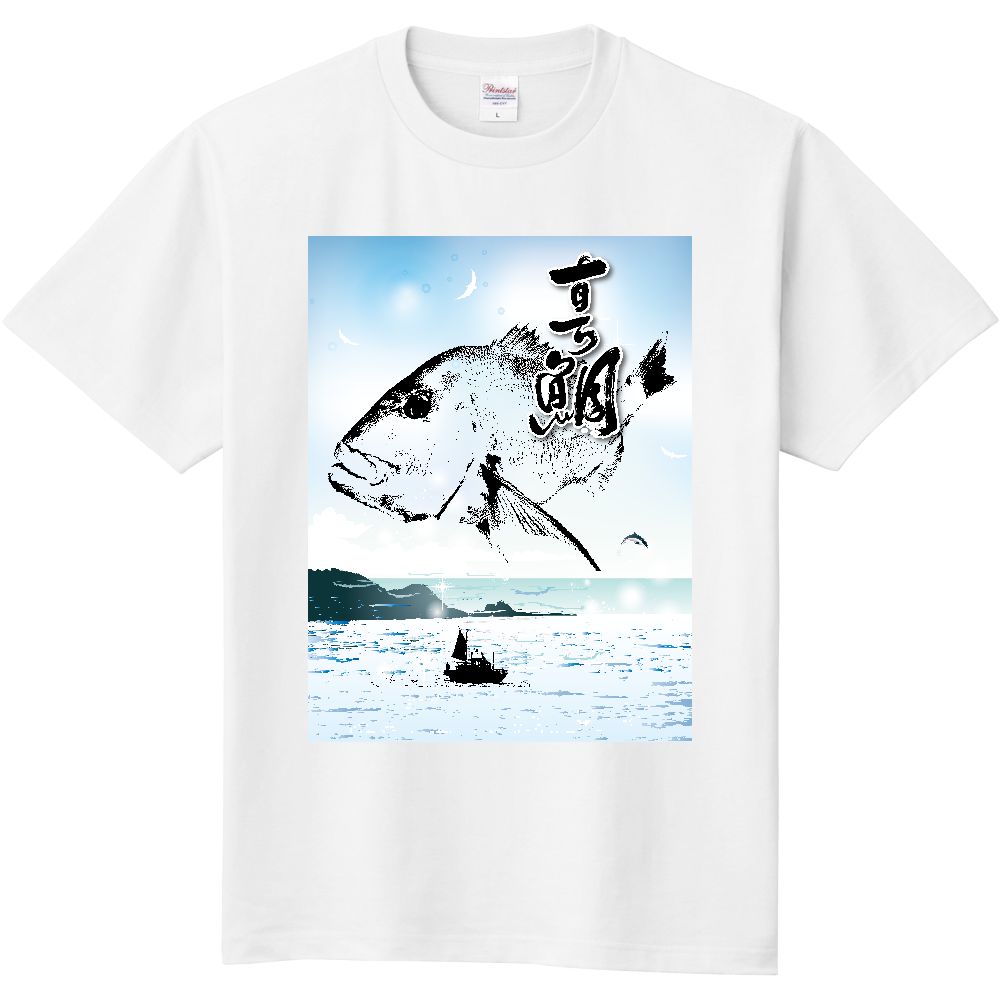 E004 釣り『真鯛』 定番Tシャツ|PrintStar